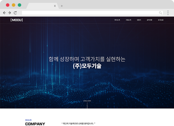 템플릿 A 미리보기