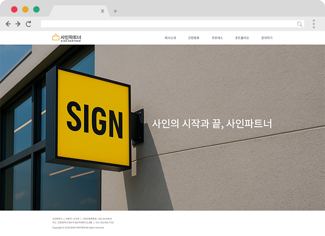 템플릿 F 미리보기