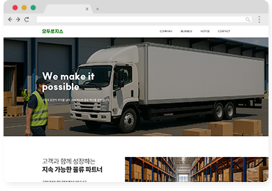 템플릿 B 미리보기