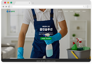 템플릿 D 미리보기